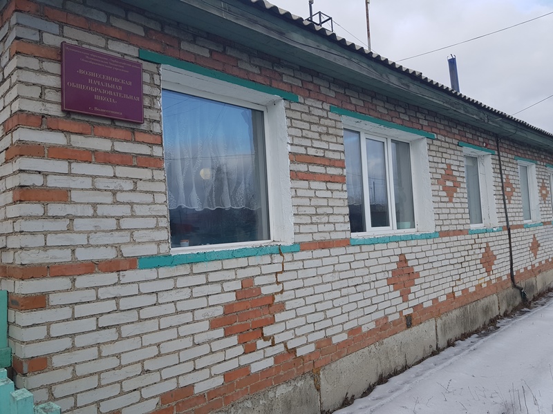 здание школы