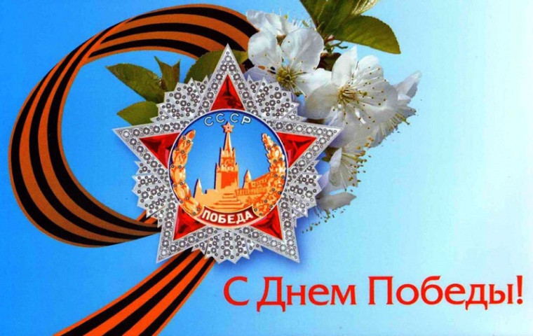О подвиге и героизме....